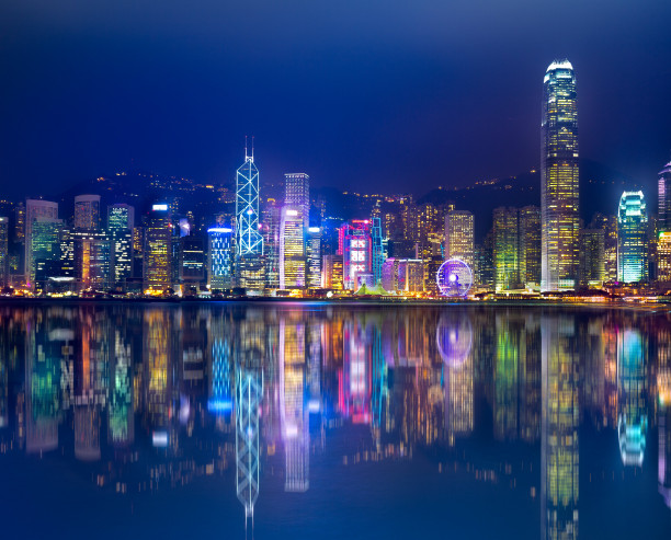 Hong Kong Hong Kong