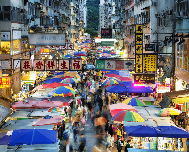 Hong Kong Hong Kong