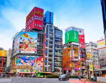 Rue de Tokyo Tokyo Rue Animation Manga Centre Japon